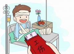 員工自愿放棄繳納社保，企業(yè)有權同意嗎？